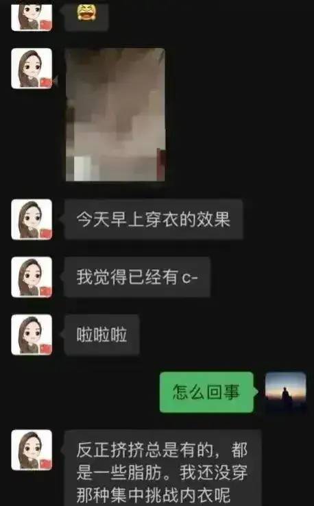 李绍萍局长生活非常奢侈，过度放纵享受，自称白酒只喝茅台！