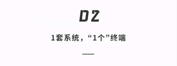 一文看懂华为「鸿蒙」深度体验！和安卓相比，体验到底如何？