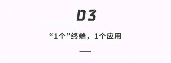 一文看懂华为「鸿蒙」深度体验！和安卓相比，体验到底如何？