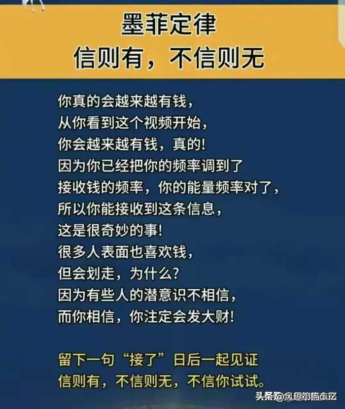 鱼刺卡喉咙解决方法，终于有人整理出来了，太实用了