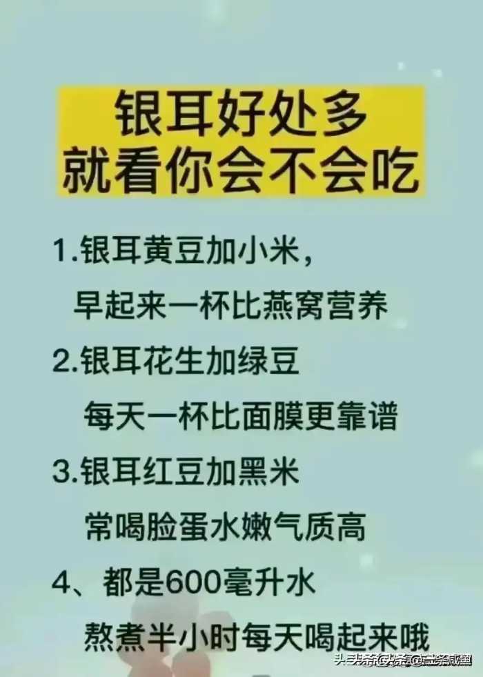 总算有人把“鱼刺卡喉咙解决方法”整理出来了，家长再忙也要看看