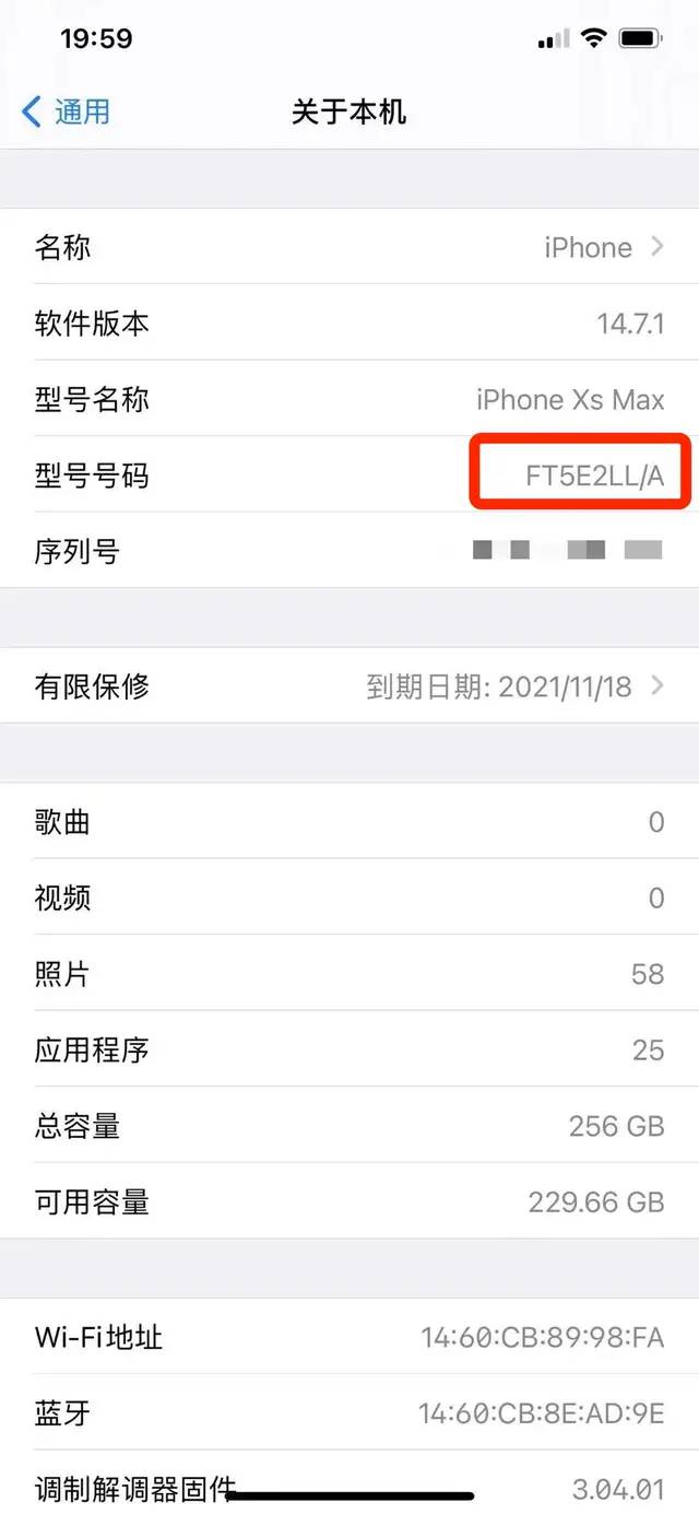 iPhone 序列号F开头就是翻新机？这误会大了