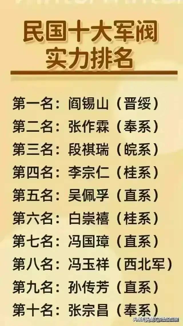 总算有人把“鱼刺卡喉咙解决方法”整理出来了，家长再忙也要看看