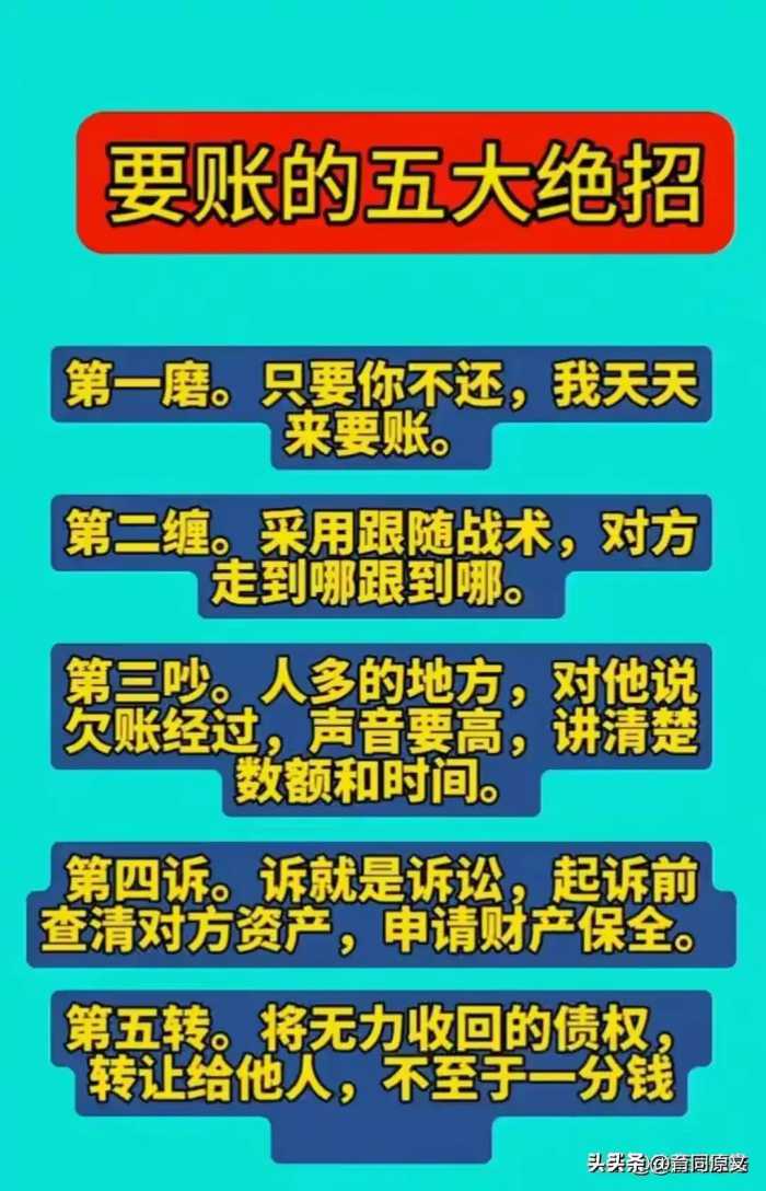 涨见识啦，中国各地彩礼到底是多少，你看看就知道了