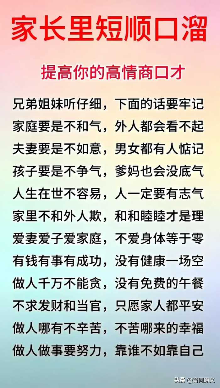 涨见识啦，中国各地彩礼到底是多少，你看看就知道了