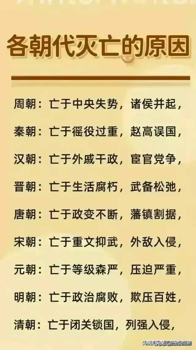 总算有人把“鱼刺卡喉咙解决方法”整理出来了，家长再忙也要看看