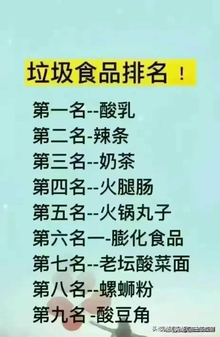 总算有人把“鱼刺卡喉咙解决方法”整理出来了，家长再忙也要看看