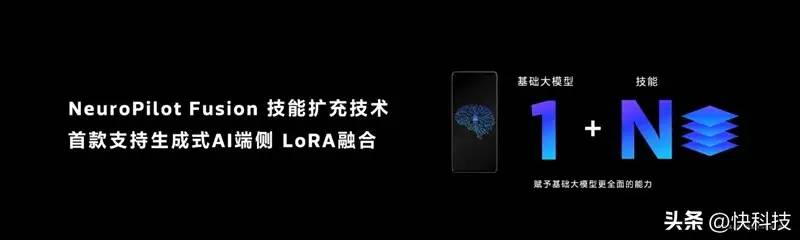 联发科天玑9300全球首发评测：全大核猛如虎！GPU/AI双惊喜