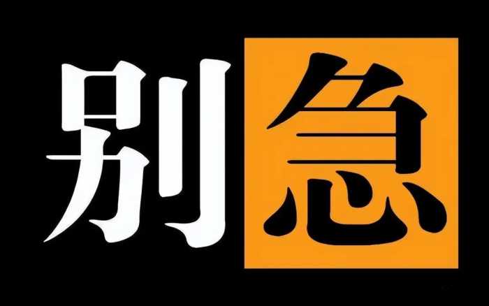 去年卖7000元的手机，今年只要3000多