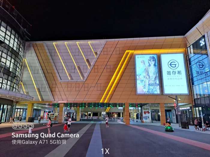 何必非要追求旗舰，三星Galaxy A71评测