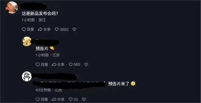 闹大了！世卫总干事谭德塞就“X疾病”暴发可能性发布公开警告！