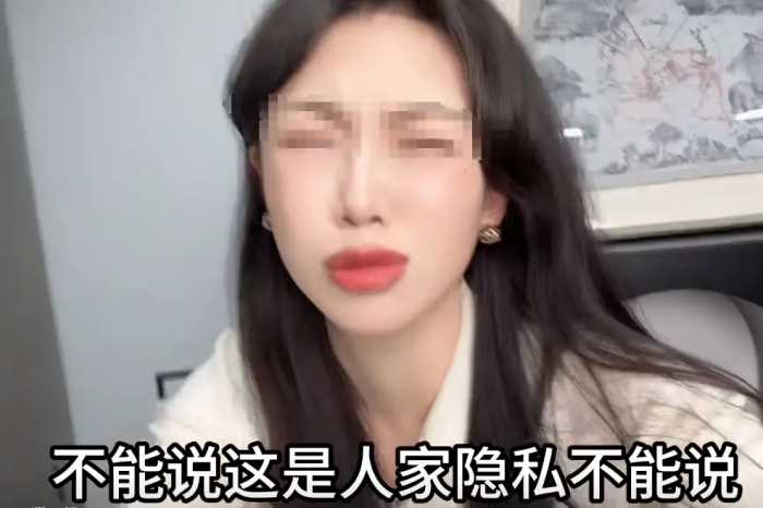 闹大了！女博主被央视点名批评，“新黄色新闻”撕了谁的遮羞布？