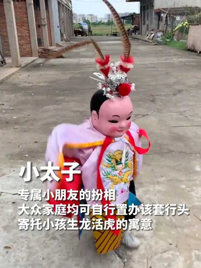 这几天被福建游神震撼，原来神仙都有自己的小癖好！