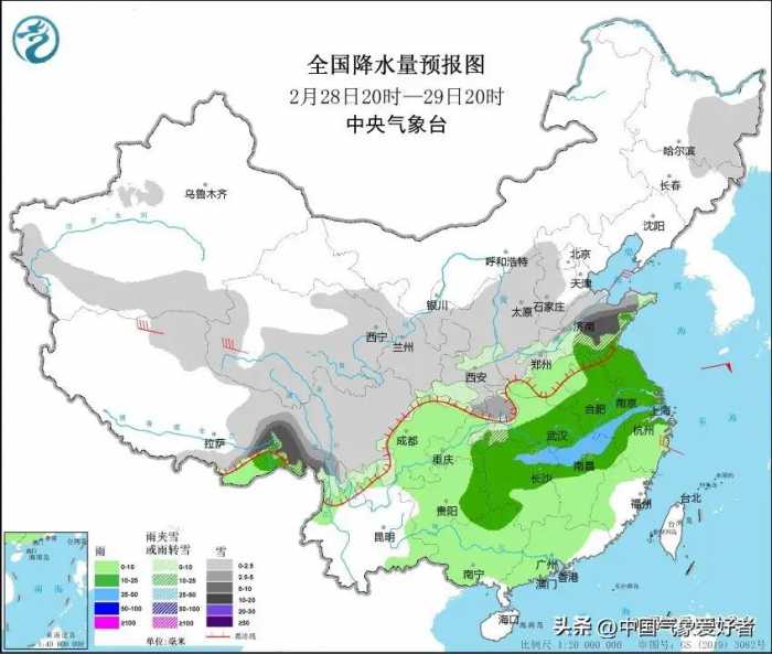 西伯利亚冷气连续出击，月底还有降温！权威预报：大范围雨雪准备