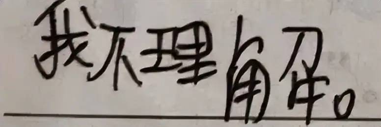 诺基亚发布三款新功能机，至少一半人被它撩到