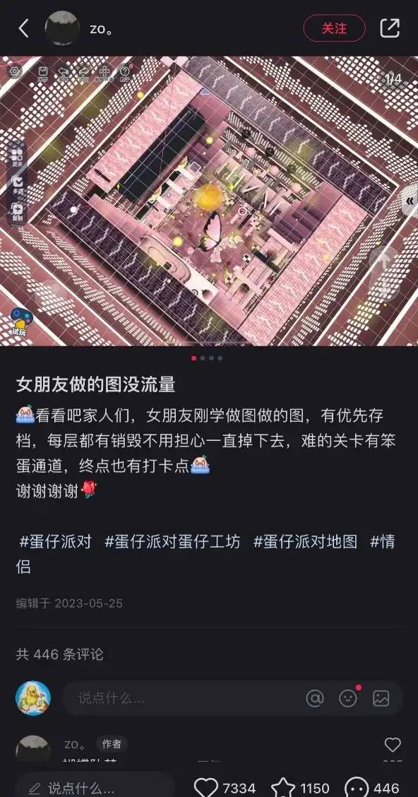 怎么才算“国民级”游戏？问问它就知道了