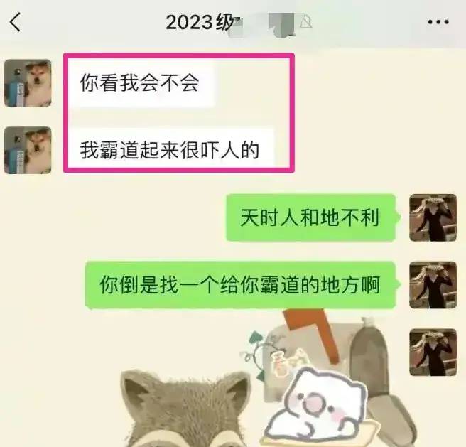 上海张老师事件后续：知情人谈出轨原因，更多细节曝光