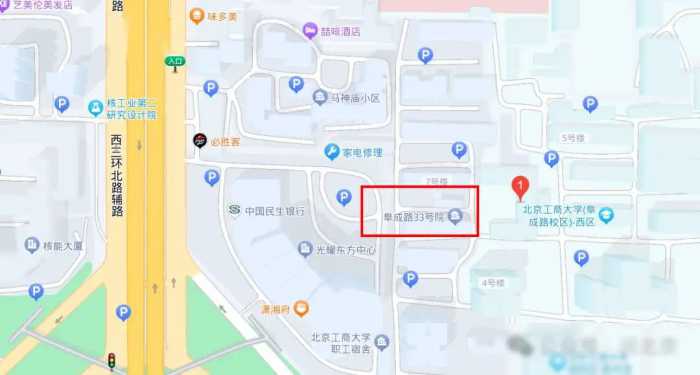 “这个楼真的不能作为住宅再继续使用下去了……”