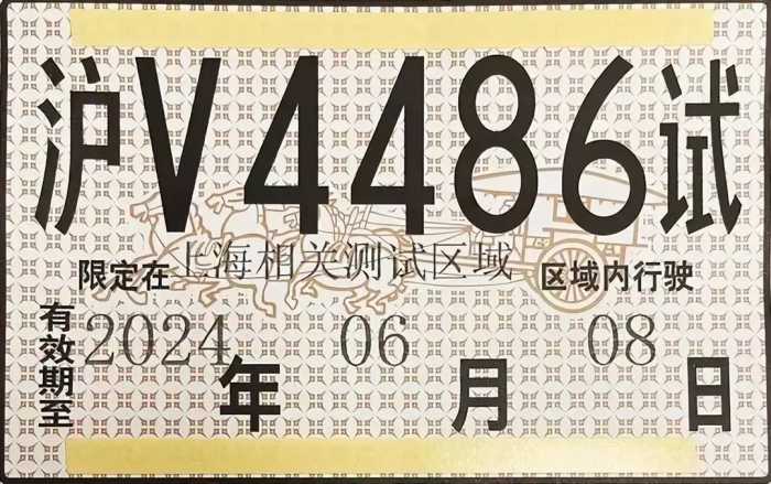 爆卖230万辆！过年的装X神车，为何还是它们？