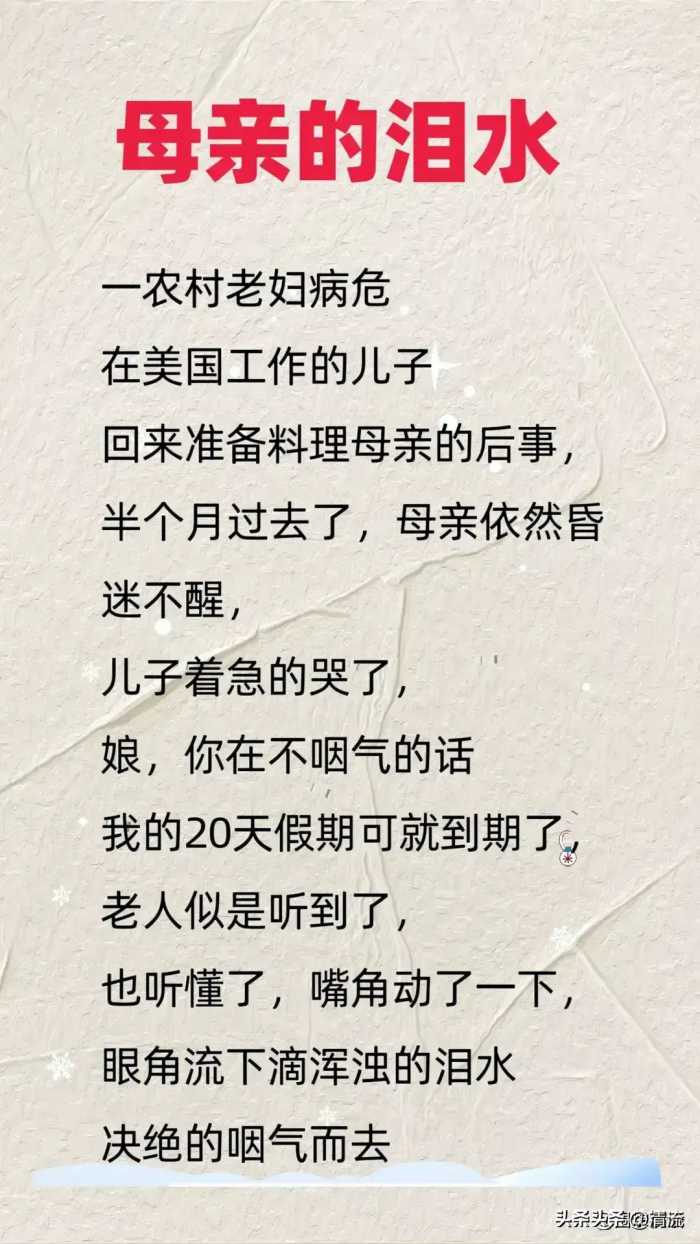 终于有人把房价最便宜的10个城市，整理出来了，看看哪里最低