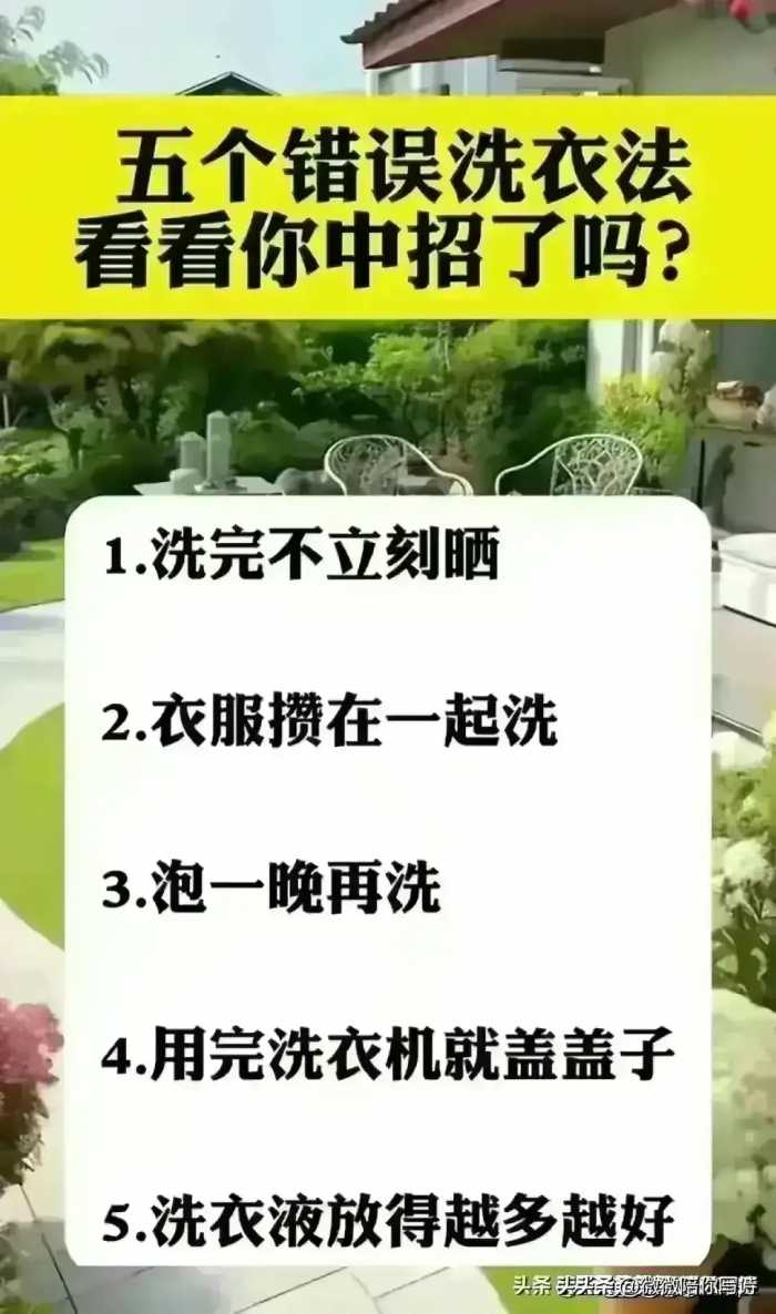 比吸烟还可怕的九大习惯，一定要牢记？对照一下，你有没有