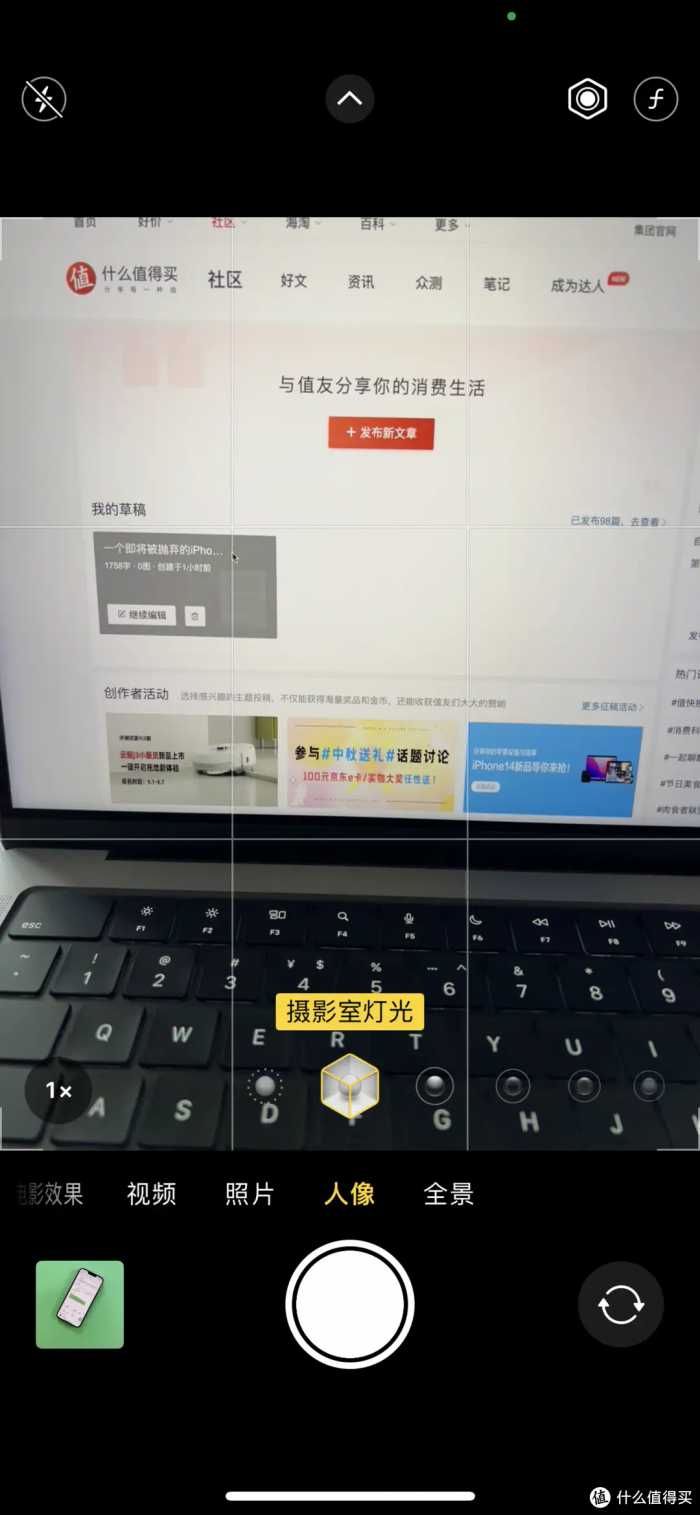 一个即将被抛弃的iPhone 13 ProMax的自白