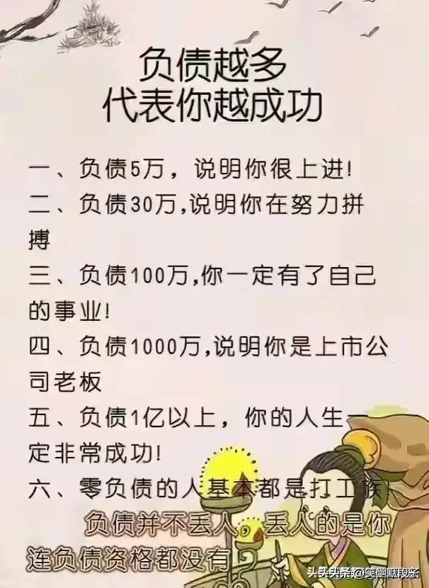 原来这就是高级出轨，你看懂了吗？太真实了。