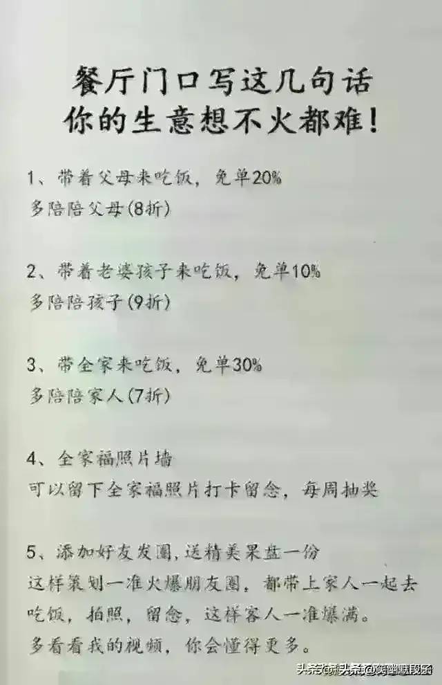 原来这就是高级出轨，你看懂了吗？太真实了。