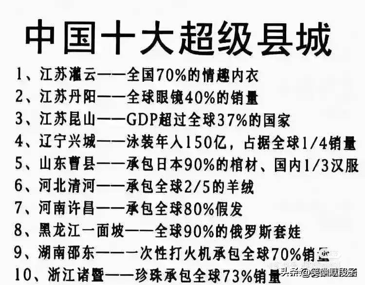 原来这就是高级出轨，你看懂了吗？太真实了。