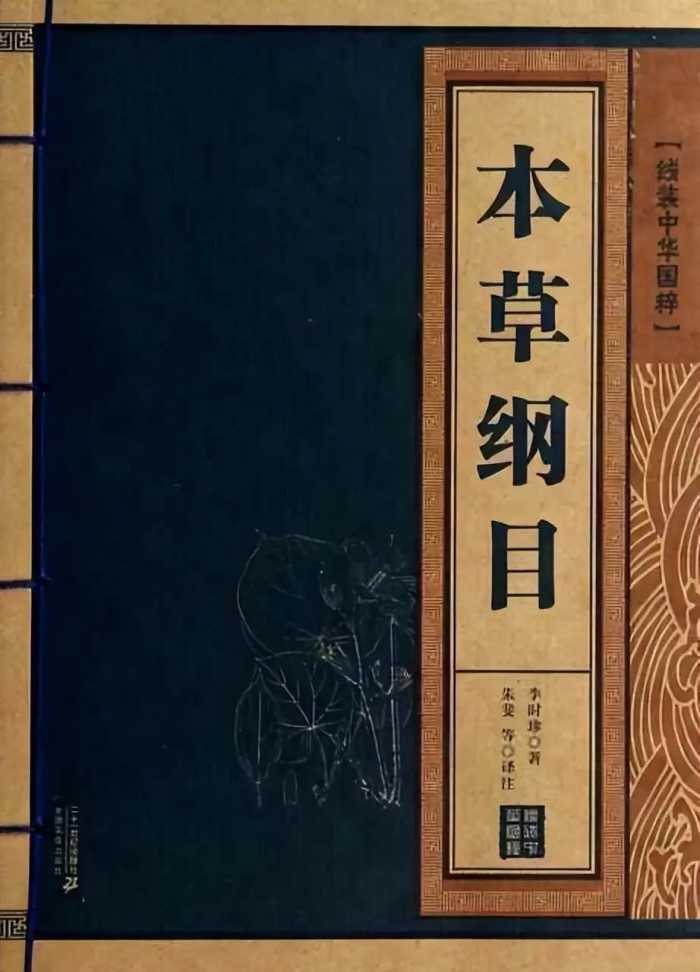 中国人为什么少吃猫肉？原来李时珍已告诉我们答案，古人早就试过