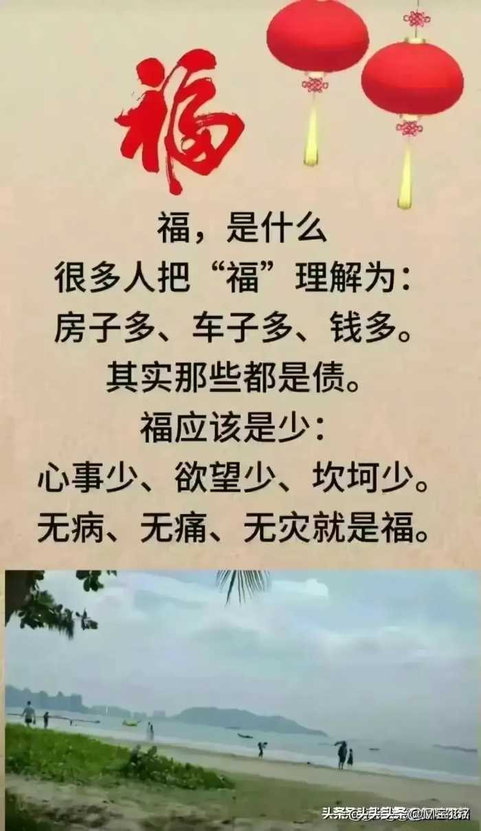 为什么大家都觉得今年赚钱难？