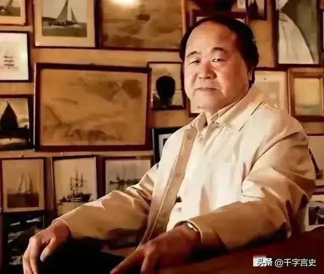 偌大的中国容不下一个莫言！《亮剑》作者都梁却备受好评。双标？