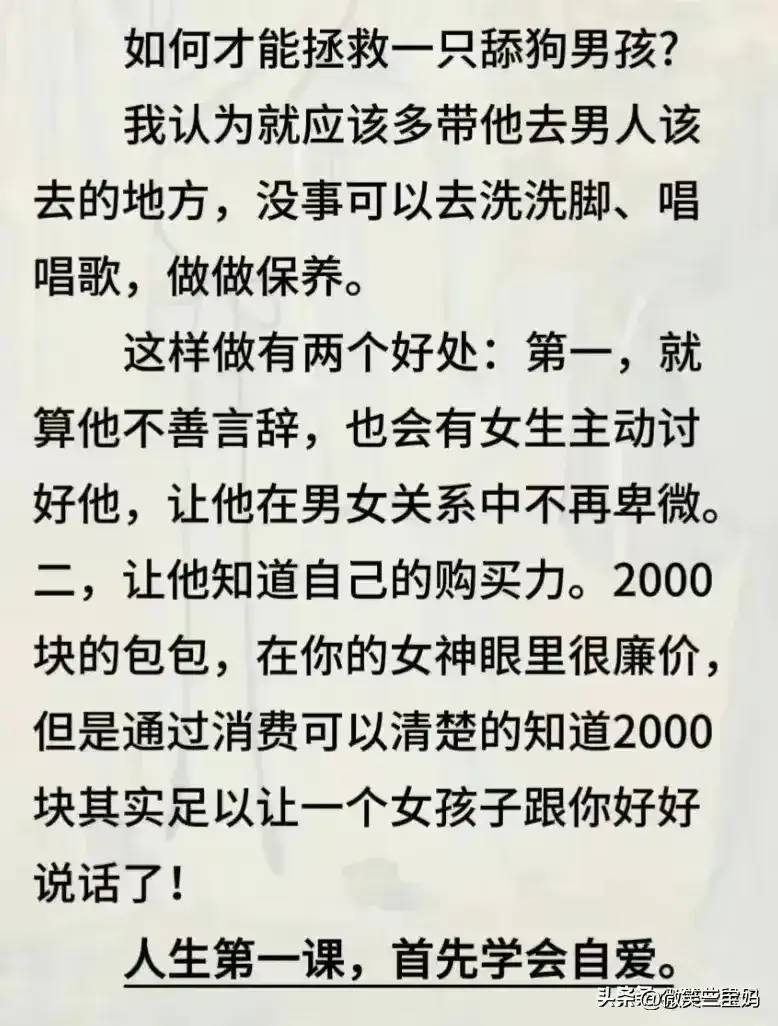 为什么大家都觉得今年赚钱难？