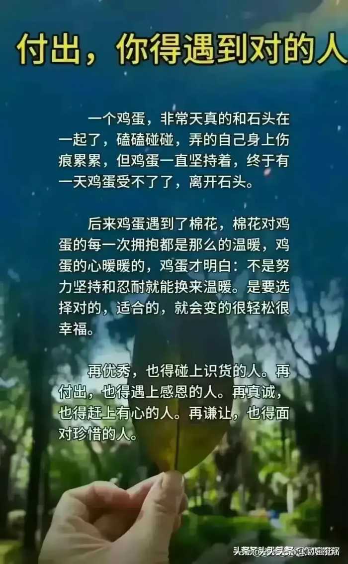 为什么大家都觉得今年赚钱难？