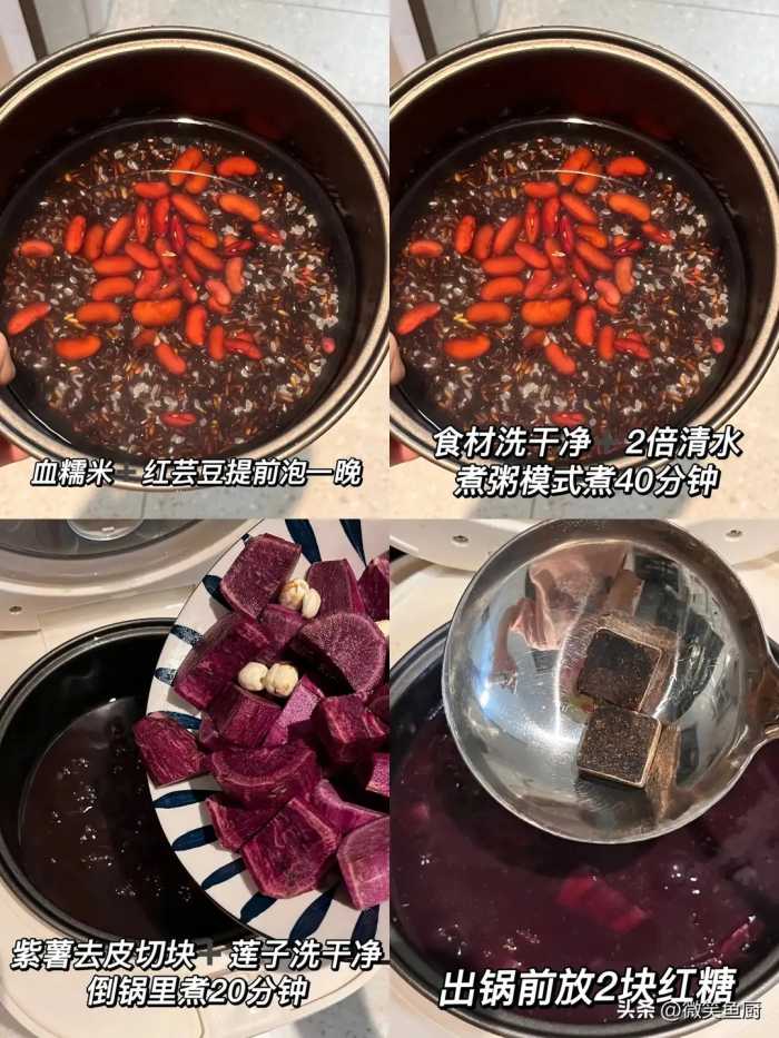 “湿气”最怕这4种粗粮，建议中老年要常吃，健脾益肾，除湿排毒