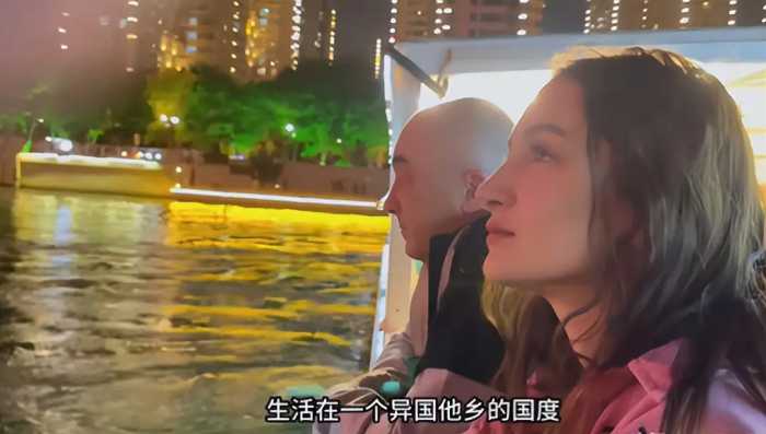 天津富二代娶乌克兰美女，将丈母娘一家接到中国定居，现状如何？