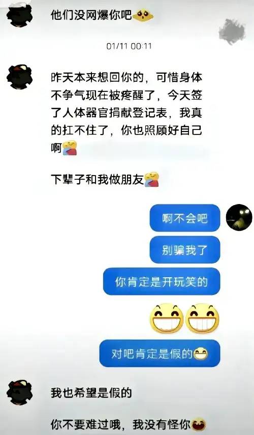 一个作品没发，却有250万粉丝，让百万网友泪目的背后是什么