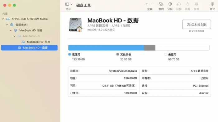 重试、重启、重装，No，还有一个来自于Apple的邪魅操作