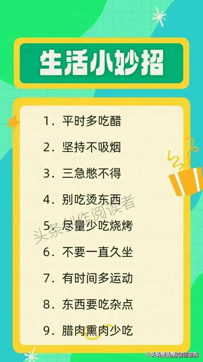 娃哈哈 和农夫山泉的区别，终于有人整理出来了，收藏起来看看