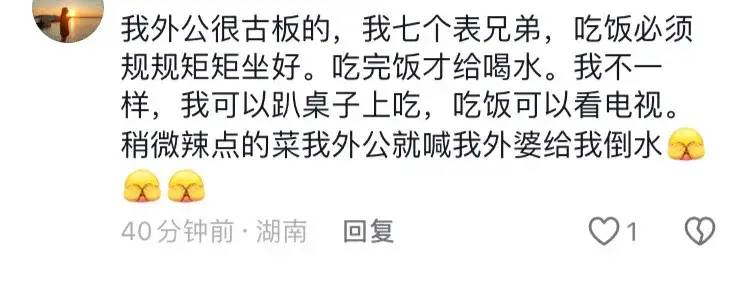 隔代亲有多夸张？鸡早上叫打扰到孙子睡觉，没过中午就进肚子了！