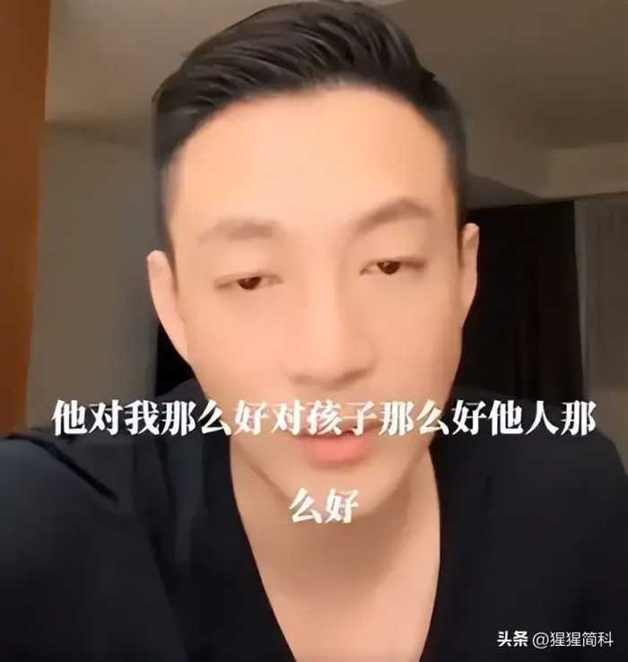 大塌房！汪小菲未婚妻疑出轨，频繁带男人回家，晚上叫声大遭投诉