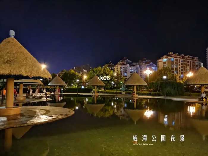 离开烟台老家，前往威海，感觉烟台跟威海差别太大了，有点不适应