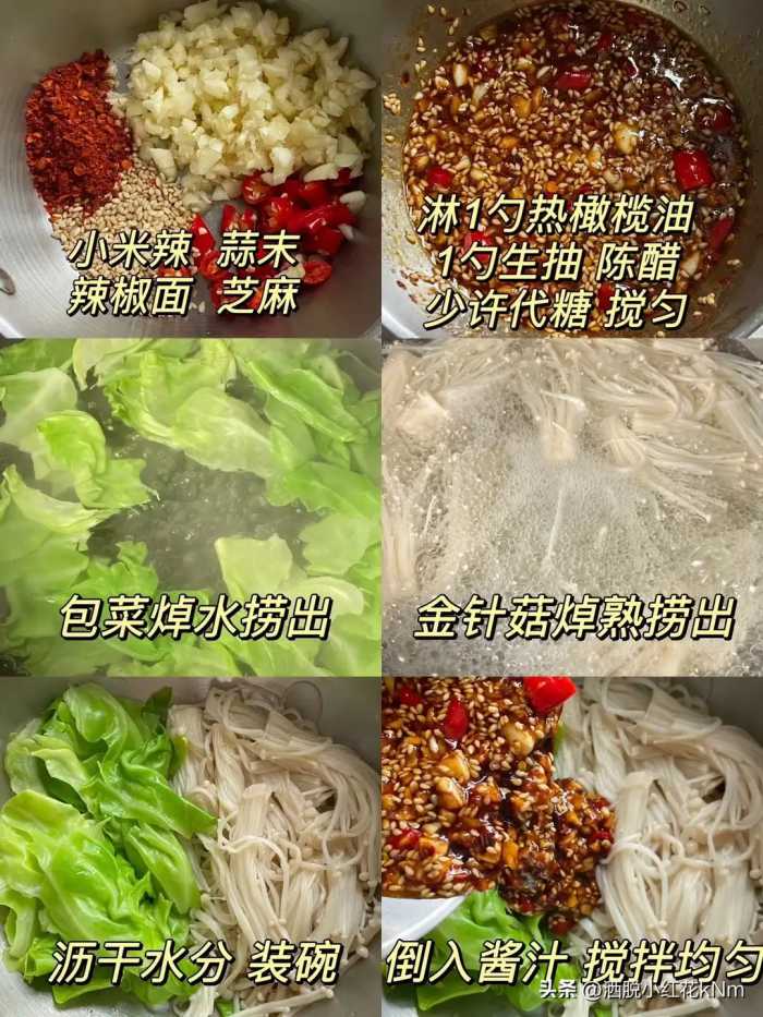 多吃菜少吃肉，身体少病害！建议多吃这5种碱性菜，润肺身体好