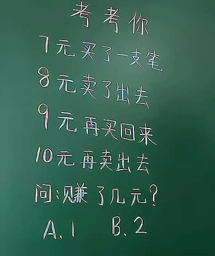 杭州街头小姐姐时尚的妆容，引得路人纷纷围观，网友：太美了吧