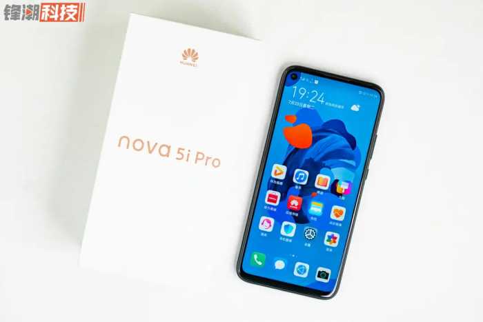 华为 nova 5i Pro 详细评测：全面进化的实力派选手