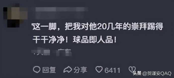 41年后，再看“郭靖”黄日华处境，刘德华的话，终于有人信了