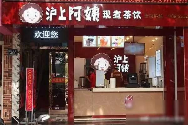 70后夫妻一年低调赚了21亿，开店超7000家，准备上市了