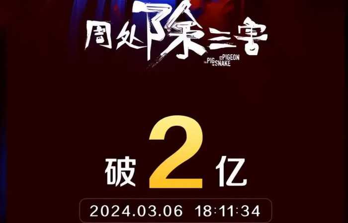 13万人强推！连央视都发声了，看懂里面的「性暗示」后我头皮发麻