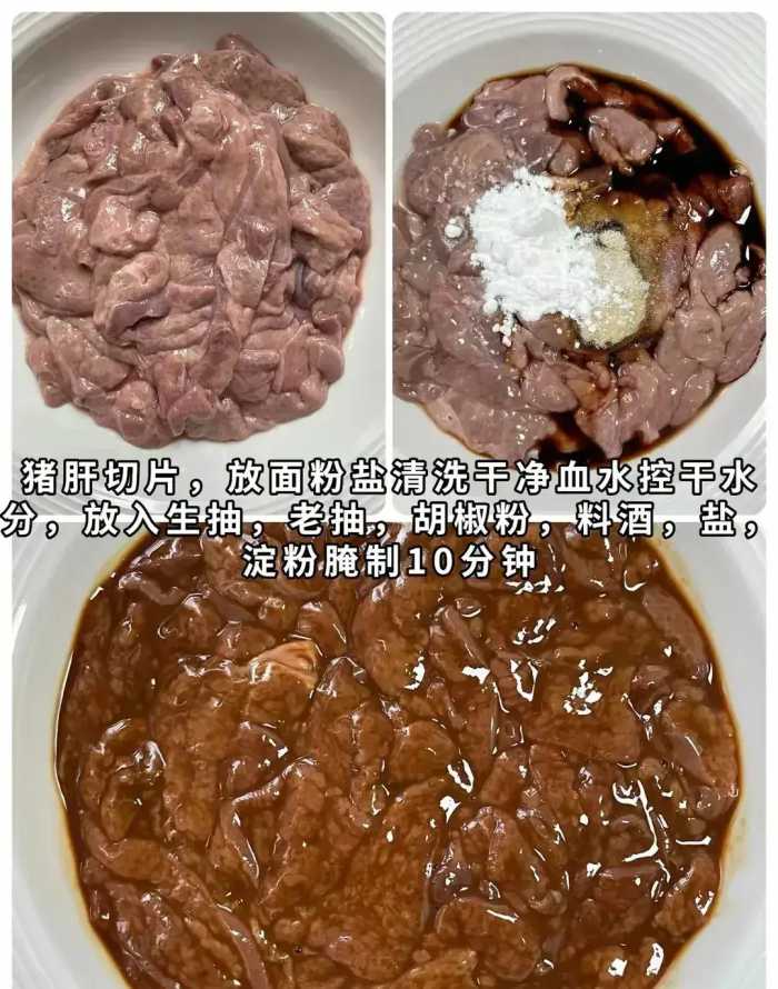 手脚冰凉，气色不佳，吃这菜最补！成本几块钱，比补品羊肉强