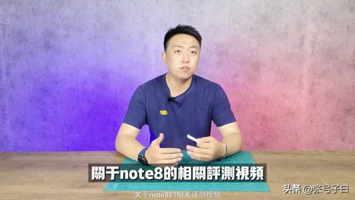 有关NOTE的一切，历代三星旗舰全回顾